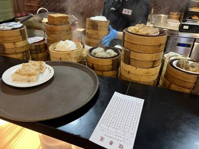 2025年秋香港 3泊4日part1 大衆店の飲茶