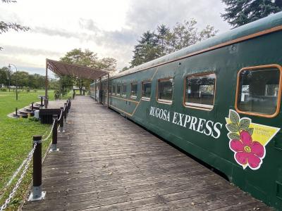 2025北海道 5:宗谷岬、猿払、興部、紋別