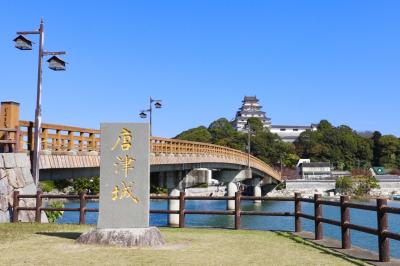 「メルキュール佐賀唐津リゾート」宝当神社と唐津城とからつバーガー！九州5泊6日の旅！3泊目 ♪