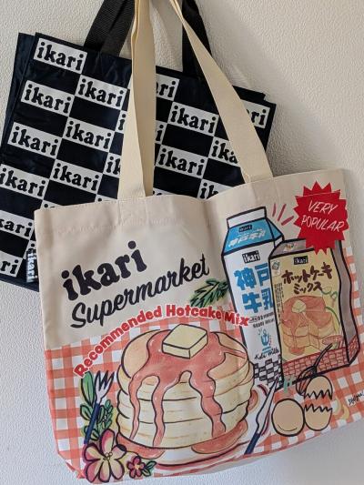 ikariスーパー楽しい　GLIONアリーナ神戸の5階立ち見席はもう少し間隔を広くしてください