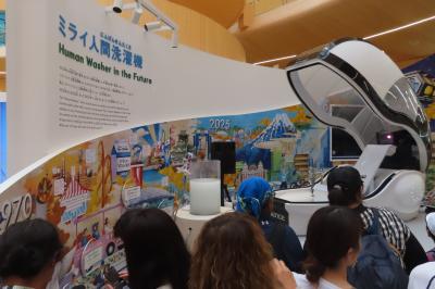 大阪 夢洲 大阪・関西万博 大阪ヘルスケアパビリオン(Osaka Pavilion,Expo 2025,Yumeshima,Osaka)