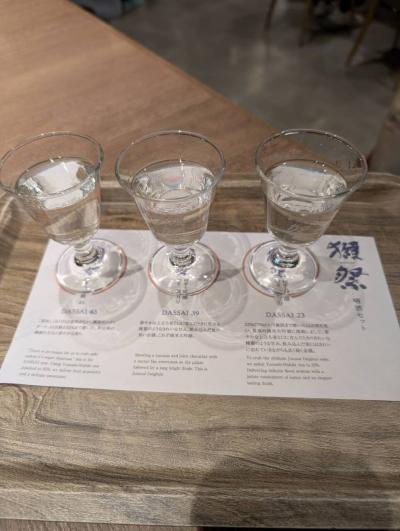 ♪2025’お正月♪広島旅行～ヒルトン広島泊・平和記念資料館・賀茂鶴酒蔵見学～