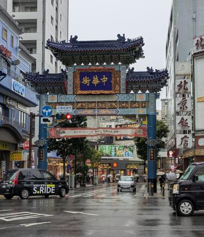 中華街でランチ　2025年10月