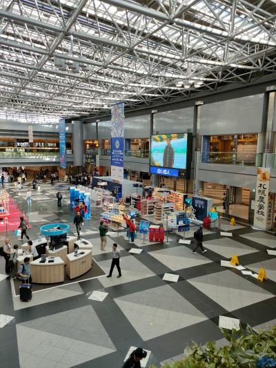 新千歳空港のお土産