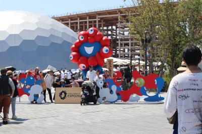 Osaka EXPO 2025 Summer