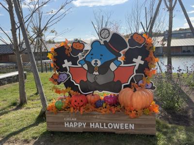 秋エスコン2025とおかしなソフトクリーム工房