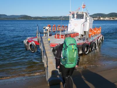靴下よ、さようなら――渡し舟とピザのノハ行き：北の道６日目