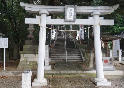 浅間神社巡詣④~千葉県