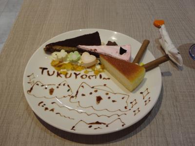 台湾南北旅2025 その1- 台北のメイド喫茶と西門散策(2025.10.7)