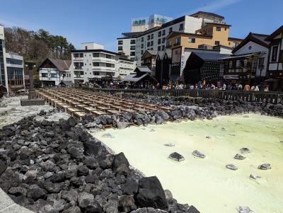 家族旅行 in草津 後半