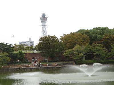 大阪の庶民的な街、天王寺や新世界を満喫する旅