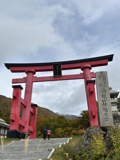 出羽三山の旅③（月山、湯殿山）
