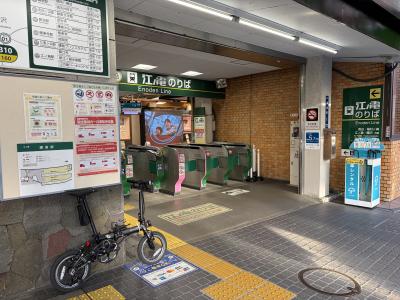 自転車で巡る鎌倉観光(主に史跡)