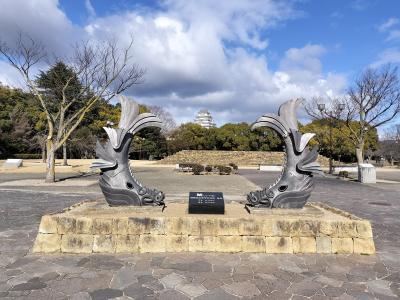 播磨 お城巡り 姫路城+α 1/26-27 其の弐