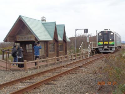 10月19日から２泊3日で北海道を稚内→網走とレンタカーで廻ってきました。(3日目）
