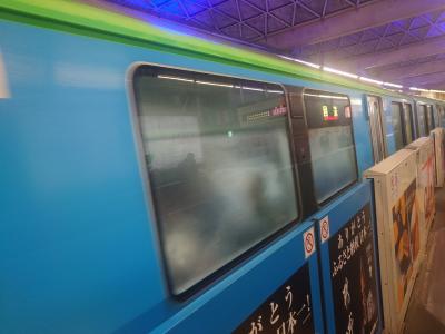 夏休み以来の羽田国際航空へ