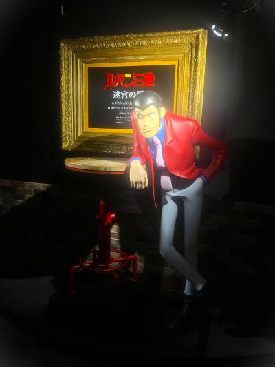 旅日記 でっかいど~ぅ!広いど~ぅ! 車旅 道東 帯広へ!