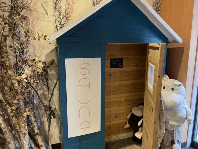 ふらっとサ旅 in 浦和《UTATANEと名店巡り》