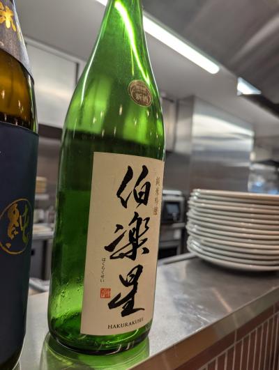 そして面倒くさくなる…仙台最終日