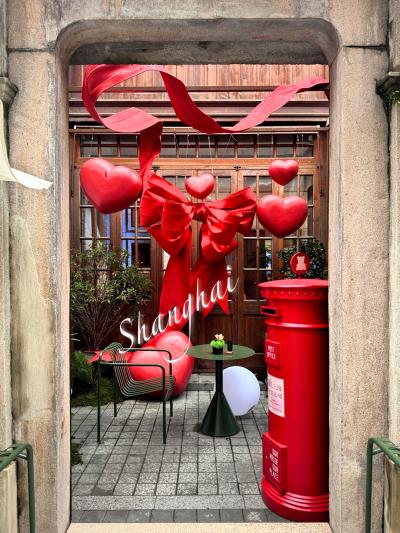 すったもんだの中国は嫌いだよ...でもやっぱり好きだよドラマティックシティ上海 Vol.2