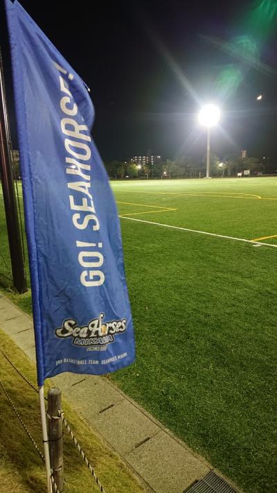 2025年秋・Bリーグ「三河対琉球」観戦をメインとした旅