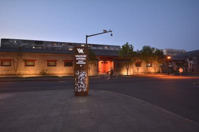 GWの北京は「労働節」で5連休～あっちもこっちも人・人・人で大混雑～①ウォルドルフ・アストリア北京、故宮