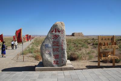 中国・河西回廊2025　備忘録（8）　遥か西域を望む玉門関　思いは時空を超えて