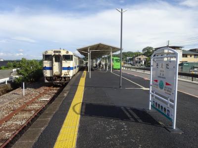 広島電鉄の防衛戦・あわせて西日本へ【その４】　肝心な区間がBRT化・日田彦山線の列車に乗る