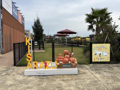 三井アウトレットパーク木更津に来てみた。