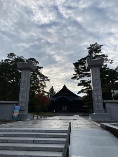秋色の天空の聖地世界遺産高野山　奥之院＆金剛峯寺（金剛峯寺編）