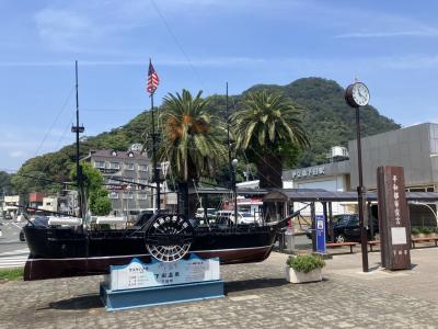 下田'25夏 日帰りでブラブラと