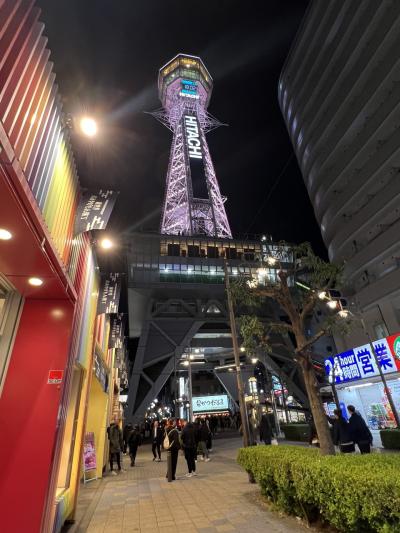 ソロトラベラー(大阪)♯535