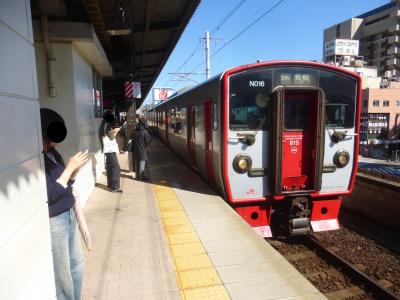 別府駅~大分駅間 JRの普通電車で移動編【1泊2食付き別府格安温泉ホテル宿泊1泊旅】