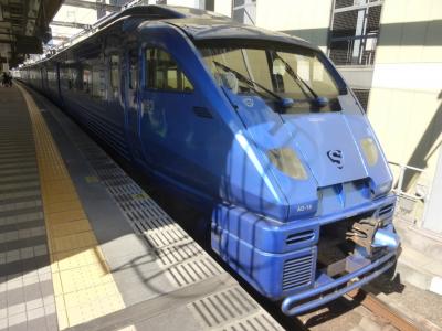 大分~博多 特急(青い)ソニック30号乗車編【1泊2食付き別府格安温泉ホテル宿泊1泊旅】