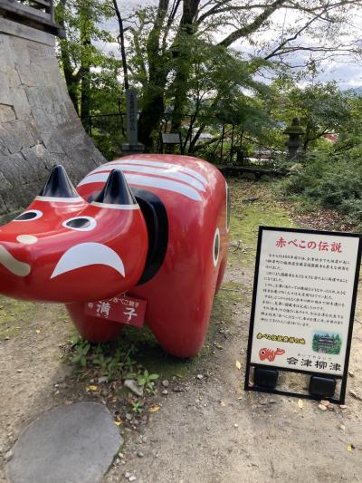 会津若松と赤べこゆかりの国蔵寺に只見線に乗る