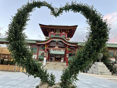 どこへ行っても麺が主食♪ 防府の旅 1日目《牛骨と石風呂編》