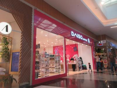 ショッピングセンターで買い物＆ジャンター