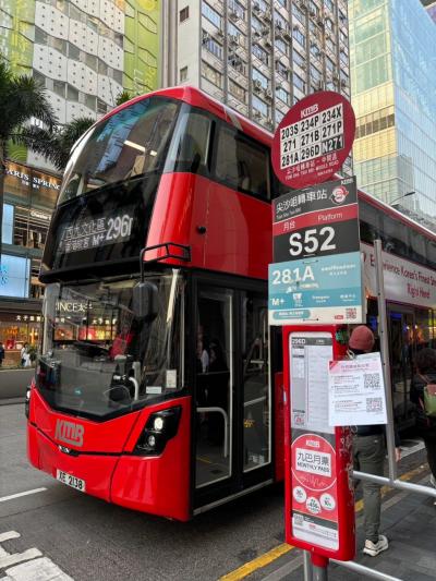 そうだ!香港に行こう♪~尖沙咀と香港ディズニーランド・前編~