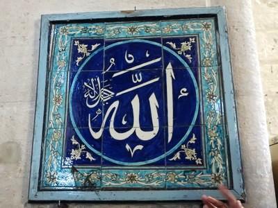 10月のトルコツアーの記録③