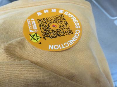 2025JUL「MUで行くバンコク一人旅」（3_上海浦東空港で時間をつぶせず乗継）