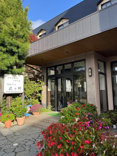 HISバスツアー 富山と長野の大自然巡り!立山黒部アルペンルートと上高地 白馬~扇沢