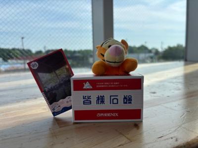 大人の休日倶楽部パスで皆様石鹸旅風呂カード収集の旅へ～青森でまさかの・・～
