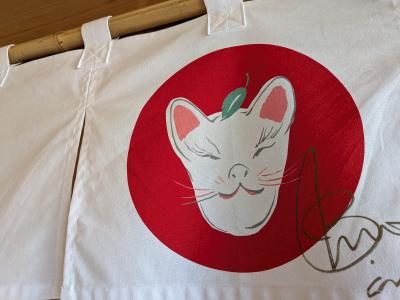 キンモクセイ香る晩秋の京都にひとり～鴨ネギとハモで温故知新