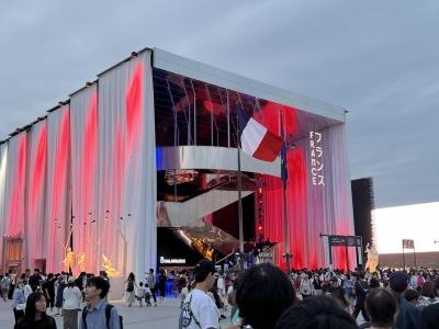 大阪関西・万博 14回目 夜パスで16時に入場。サウジのパレード、フランス館、帰りは大阪駅までバスで(2025年9月)