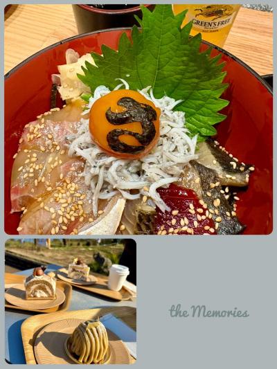 2025.11月　小田原日帰り旅　