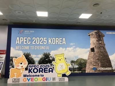 1年半ぶりの釜山 day1