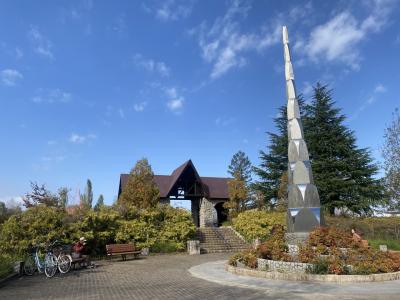 名鉄ハイキング　秋風に誘われてゆるりと～フローラルよさみとミササガパークへに参加