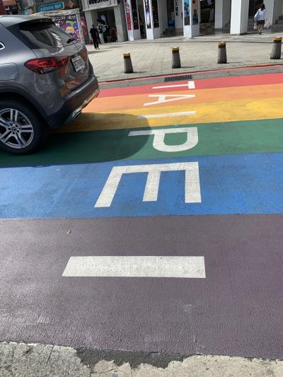 コロナ後初台湾