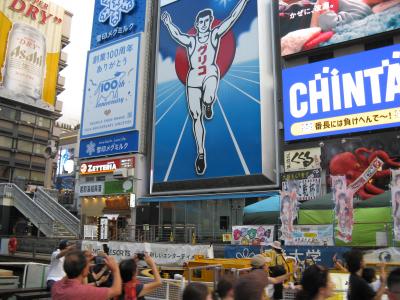 飛行機乗り継ぎで大阪観光