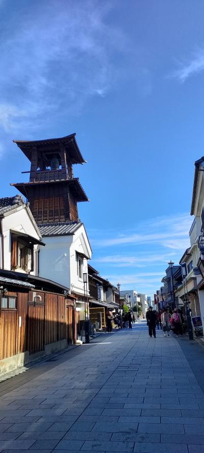 弟夫妻と川越へ